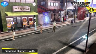 Persona 4 Golden Screenshot 8