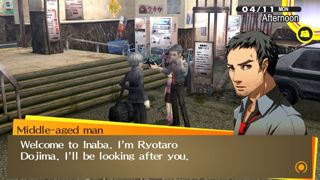 Persona 4 Golden Screenshot 9