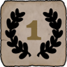Highway Star Trophy