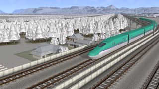A-Train Express Screenshot 6