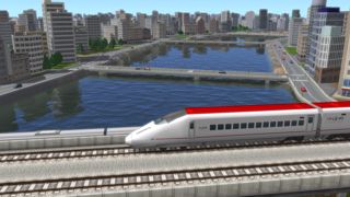A-Train Express Screenshot 7