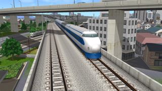 A-Train Express Screenshot 2