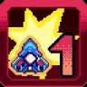 Crash-Kill Lvl 1 Trophy