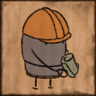 Engineer Trophy