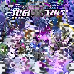 CometStriker DX