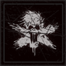 The Dead Does Not Speak Trophy