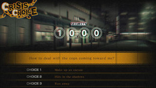 Spirit Hunter: NG Screenshot 7