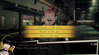 Spirit Hunter: NG Screenshot 2