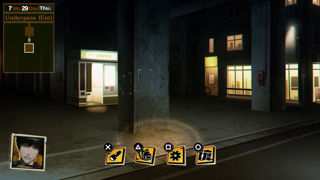 Spirit Hunter: NG Screenshot 8