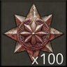 Bronze x100 Trophy