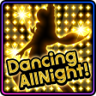 Dancing All Night Trophy