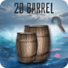 Barrel Hunter Trophy