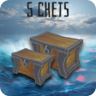 Chest Hoarder Trophy