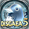 Vengeance Complete Trophy