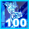 Master of Collection Trophy