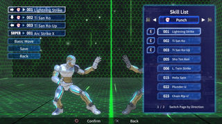 Fight of Steel: Infinity Warrior Screenshot 9