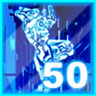 The Collector Trophy