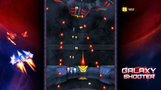 Galaxy Shooter Screenshot 4