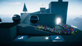 Humanity Screenshot 7