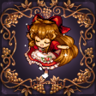 An Old Hag's Tale Trophy