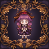Cunning Lies Trophy