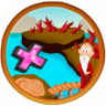 Sea of Multiplication Trophy