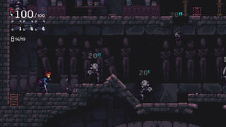 Redo! Screenshot 10