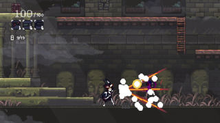 Redo! Screenshot 9