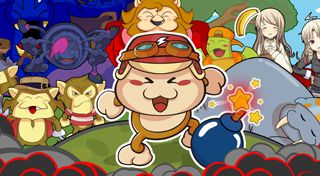 Baboon!