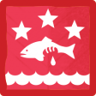 Catch of the Day Trophy