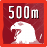 Far Cry Trophy