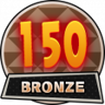 Combo 150 Trophy
