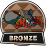 Drain Trophy