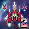 Second Upgrade Trophy