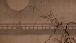 Kiai Resonance Screenshot 2