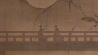 Kiai Resonance Screenshot 5