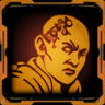 Seven Times a Ronin Trophy
