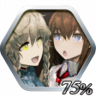 75% CG Achievement Trophy