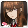 Eternally Unchanging Genius Trophy
