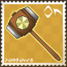 Eureka! Trophy