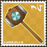 Little Mad Scientist Trophy