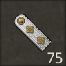 Veteran Trophy