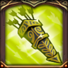 Elven quiver Trophy