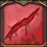 Fiendish Tear Trophy