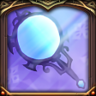 Ice Mirror Trophy