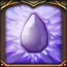 Ice Tear Trophy