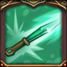 Jade Wand Trophy