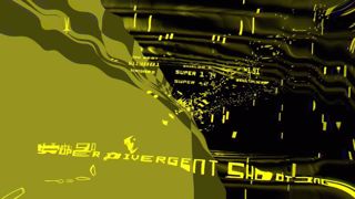 Polybius Screenshot 2