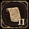 Artisan II Trophy