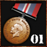 DEJA VU Trophy